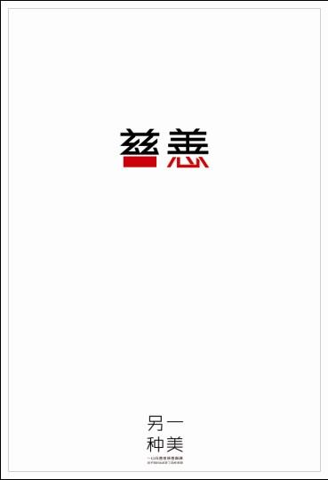 勘察资质证书怎么买到